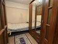 2-комнатная квартира · 32 м² · 5/5 этаж, Тимирязева 32Б — Ориентировочно находится на Тимирязева- Маркова за 33 млн ₸ в Алматы, Бостандыкский р-н — фото 16