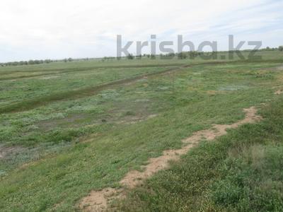 Участок · 1.5 га, Сел.Мартук, Молдагулова 2 Г за 3 млн 〒