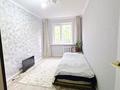 3-комнатная квартира · 57 м² · 1/4 этаж, мкр №6 19 — Абая Саина за 33 млн ₸ в Алматы, Ауэзовский р-н — фото 5