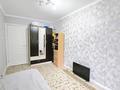 3-комнатная квартира · 57 м² · 1/4 этаж, мкр №6 19 — Абая Саина за 33 млн ₸ в Алматы, Ауэзовский р-н — фото 6