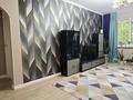 3-комнатная квартира · 57 м² · 1/4 этаж, мкр №6 19 — Абая Саина за 33 млн ₸ в Алматы, Ауэзовский р-н — фото 7