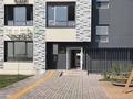 2-бөлмелі пәтер · 55 м² · 1/6 қабат, ​Кульджинский тракт 2 к1, бағасы: 200 000 ₸ в  — фото 10