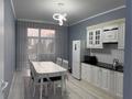 1-комнатная квартира · 50 м² · 6/13 этаж, Утепова 20 — Жк Heaven за 320 000 ₸ в Алматы, Бостандыкский р-н