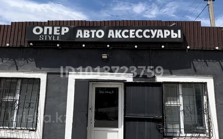 Дайын, жүріп тұрған бизнес сатылдаы · 32 м² за 8 млн ₸ в Кульсары — фото 2