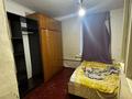 Часть дома · 3 комнаты · 62 м² · 4 сот., мкр 112 квартал 11/1 — Сырдарья 12 за 16 млн ₸ в Шымкенте, Туран р-н — фото 8