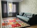 1-комнатная квартира · 39.8 м² · 4/9 этаж, Райымбек 590/17 за 26.6 млн ₸ в Алматы, Наурызбайский р-н