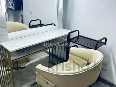 Салоны красоты · 12 м² за 60 000 ₸ в Алматы, Алмалинский р-н
