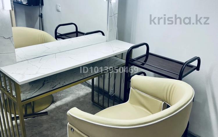 Салоны красоты · 12 м² за 60 000 ₸ в Алматы, Алмалинский р-н — фото 6