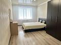 3-бөлмелі пәтер · 103.9 м² · 5/5 қабат, Циолковского, бағасы: 37 млн ₸ в Уральске — фото 9