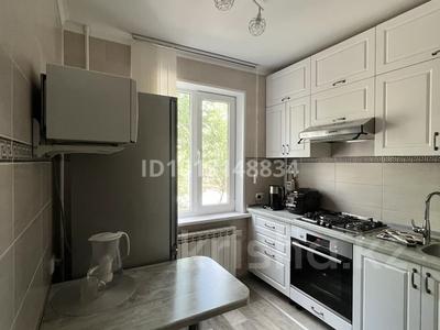 2-комнатная квартира · 44.3 м² · 2/5 этаж, 5 — Городская больница за 26 млн ₸ в Конаеве
