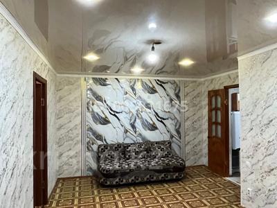 4-комнатная квартира · 65 м² · 5/5 этаж, Маясова 44 за 12 млн ₸ в Аркалыке