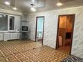 4-комнатная квартира · 65 м² · 5/5 этаж, Маясова 44 за 12 млн ₸ в Аркалыке — фото 2