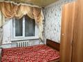 4-комнатная квартира · 65 м² · 5/5 этаж, Маясова 44 за 12 млн ₸ в Аркалыке — фото 3