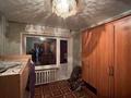 4-комнатная квартира · 65 м² · 5/5 этаж, Маясова 44 за 12 млн ₸ в Аркалыке — фото 5