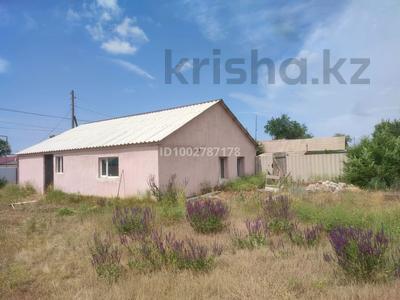Жеке үй · 3 бөлме · 70 м² · 10.77 сот., Каймулдиева 15, бағасы: 7 млн 〒 в 