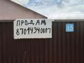Жеке үй · 3 бөлме · 70 м² · 10.77 сот., Каймулдиева 15, бағасы: 7 млн ₸ в  — фото 42