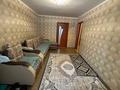 2-бөлмелі пәтер · 45 м² · 1/5 қабат, Айманова 7 — Горячая цена!, бағасы: 15.9 млн ₸ в Павлодаре — фото 2