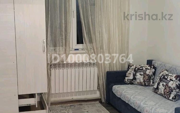 Отдельный дом · 1 комната · 40 м² · 4 сот., Сарыарка 95 за 85 000 〒 в Каскелене — фото 2