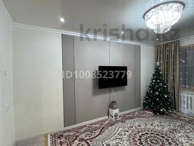 2-комнатная квартира · 51.9 м² · 2/9 этаж, Назарбаева 17 — Абылай хана за 19 млн 〒 в Кокшетау