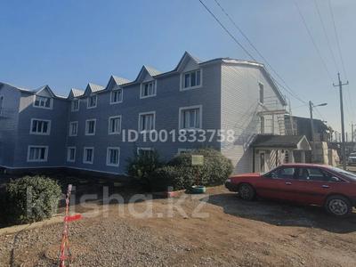 Свободное назначение, бани, гостиницы и зоны отдыха · 1220 м² за 630 млн 〒 в Алматы, Турксибский р-н