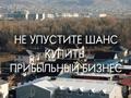 Еркін, монша, қонақ үй және демалыс орындары · 1220 м², бағасы: 630 млн ₸ в Алматы, Турксибский р-н — фото 32