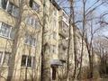 1-комнатная квартира · 32 м² · 1/5 этаж, мкр Орбита-3 за 25.8 млн ₸ в Алматы, Бостандыкский р-н — фото 15
