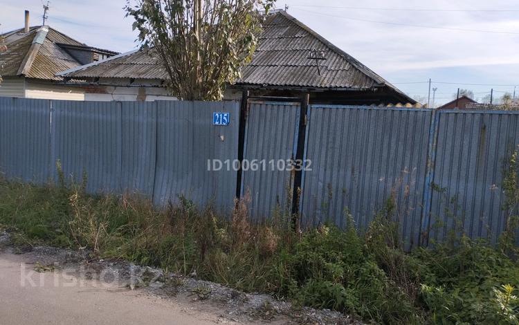 Жеке үй · 4 бөлме · 60 м² · 60 сот., Московская 215 — Бензострой, бағасы: 7 млн ₸ в Петропавловске — фото 7