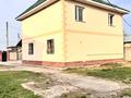 Отдельный дом · 5 комнат · 220 м² · 17 сот., улица М. Горького 16 за 40 млн ₸ в Алматинской обл. — фото 2
