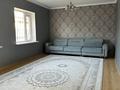 Отдельный дом · 5 комнат · 220 м² · 17 сот., улица М. Горького 16 за 40 млн ₸ в Алматинской обл. — фото 3