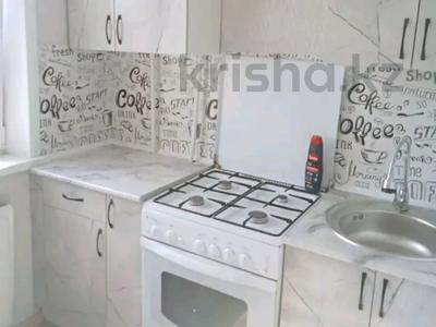 2-бөлмелі пәтер · 45 м² · 5/5 қабат, Абая, бағасы: ~ 16.1 млн ₸ в Петропавловске