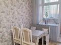 1-комнатная квартира · 45 м² · 8/9 этаж, Алтынсарина 32 за 15 000 ₸ в Костанае — фото 3