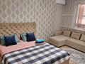 1-комнатная квартира · 45 м² · 8/9 этаж, Алтынсарина 32 за 15 000 ₸ в Костанае