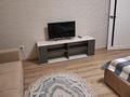 1-комнатная квартира · 45 м² · 8/9 этаж, Алтынсарина 32 за 15 000 ₸ в Костанае — фото 4
