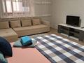 1-комнатная квартира · 45 м² · 8/9 этаж, Алтынсарина 32 за 15 000 ₸ в Костанае — фото 5