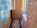 1-комнатная квартира · 45 м² · 8/9 этаж, Алтынсарина 32 за 15 000 ₸ в Костанае — фото 8