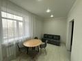1-комнатная квартира · 45 м² · 4/88 этаж, Жамакаева 163 — Пархоменко за 2 500 〒 в Семее — фото 2