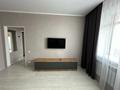 1-комнатная квартира · 45 м² · 4/88 этаж, Жамакаева 163 — Пархоменко за 2 500 〒 в Семее — фото 10