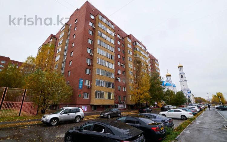 Продажа Коммерческой Недвижимости