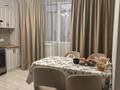 3-комнатная квартира · 75 м² · 6/9 этаж, Старый Аэропорт 1 У — Набережная за 35 млн ₸ в Кокшетау