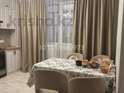 3-комнатная квартира · 75 м² · 6/9 этаж, Старый Аэропорт 1 У — Набережная за 35 млн ₸ в Кокшетау