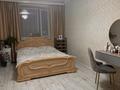 3-комнатная квартира · 75 м² · 6/9 этаж, Старый Аэропорт 1 У — Набережная за 35 млн ₸ в Кокшетау — фото 2