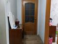 2-комнатная квартира · 45 м² · 1/5 этаж, Курмангазы 171 — Дом быта за 16 млн ₸ в Уральске, мкр Школьник — фото 6