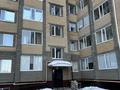 1-комнатная квартира, 46 м², 4/5 этаж, мкр. Алтын орда, Батыс 2 микрорайон 25а за 10.5 млн 〒 в Актобе, мкр. Алтын орда — фото 2