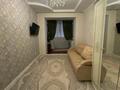 3-комнатная квартира · 124.2 м² · 2/8 этаж, санкибай батыра за 46 млн ₸ в Актобе — фото 10