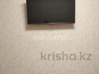 3-комнатная квартира · 59.2 м² · 5/5 этаж, Братьев Мусиных 20 — Ул.Абая и ул. Б-р. Мусиных за 16 млн ₸ в Балхаше