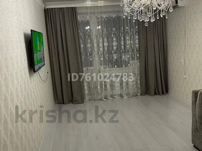 2-бөлмелі пәтер · 50 м² · 5/5 қабат, мкр Кунаева 5, бағасы: 18.5 млн ₸ в Уральске
