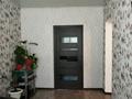 Отдельный дом · 5 комнат · 60 м² · 8 сот., Пер. Мереке за 28 млн ₸ в Шелек — фото 18
