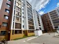 2-комнатная квартира · 47.5 м² · 2/10 этаж, Нажимеденова — ГОРЯЩАЯ ЦЕНА!!! за 28 млн ₸ в Астане, Сарайшык р-н — фото 14