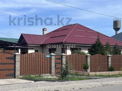 Жеке үй · 4 бөлме · 155 м² · 8 сот., ул. Хамраева 32, бағасы: 80 млн ₸ в Алматинской обл., Талгарский р-н