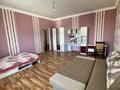 Отдельный дом • 6 комнат • 300 м² • 8 сот., Досмухамедова 44 за 60 млн 〒 в Таразе — фото 16